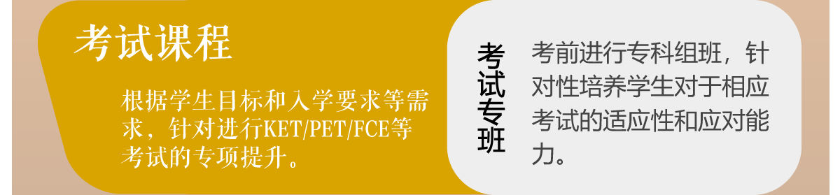 NANA学堂插图5