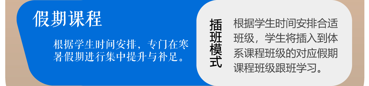 NANA学堂插图7