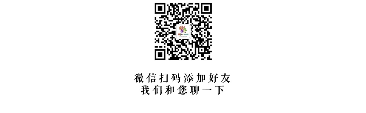 帮我选择如何学习插图4